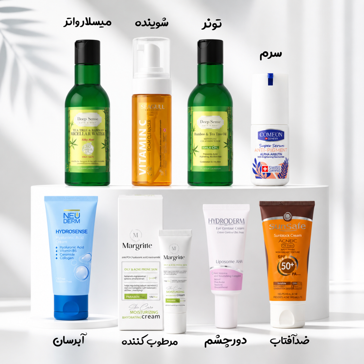 پکیج اقتصادی کنترل سبوم پوست چرب